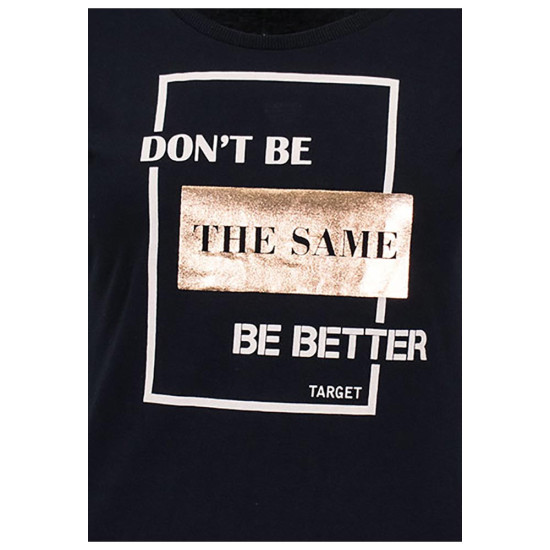 Target Γυναικεία κοντομάνικη μπλούζα